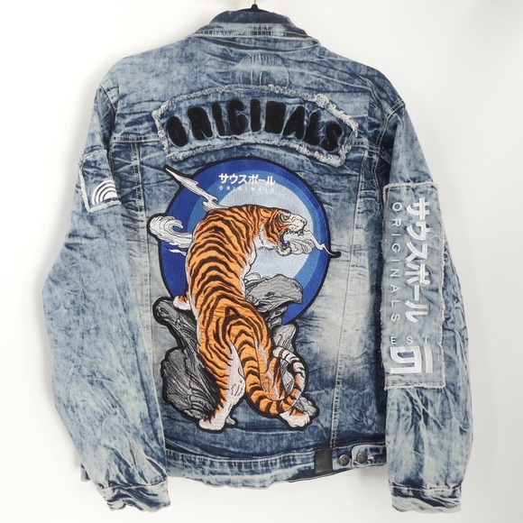 Southpole Originals Tiger Applique Jean Jacket Jeans Set Large 34x32 Skinny Fit - Picture 7 of 12